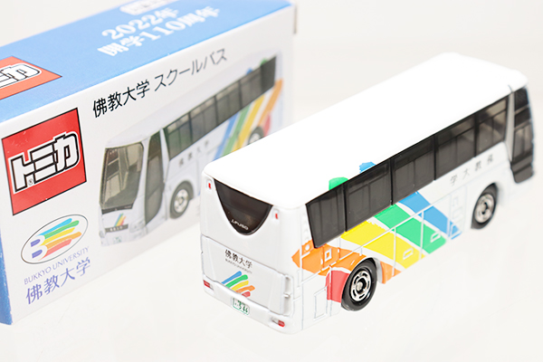 トミカ　特注・その他