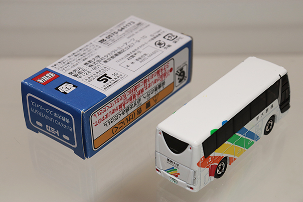 トミカ　特注・その他