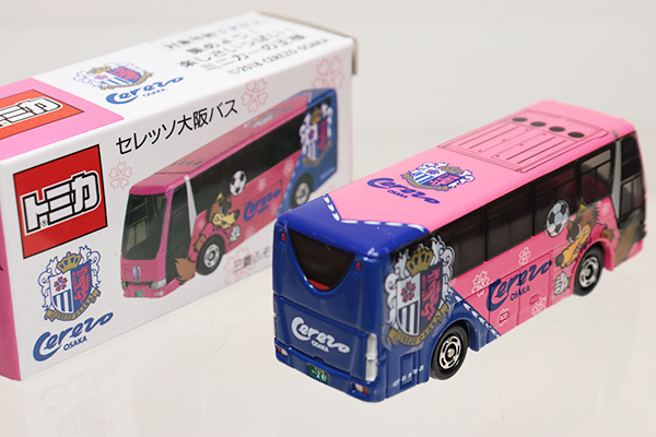 トミカ　特注・その他
