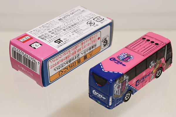 ミニカーショップ ケンボックス トミカ 特注・その他三菱ふそうエアロ