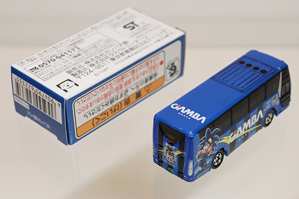 トミカ　特注・その他