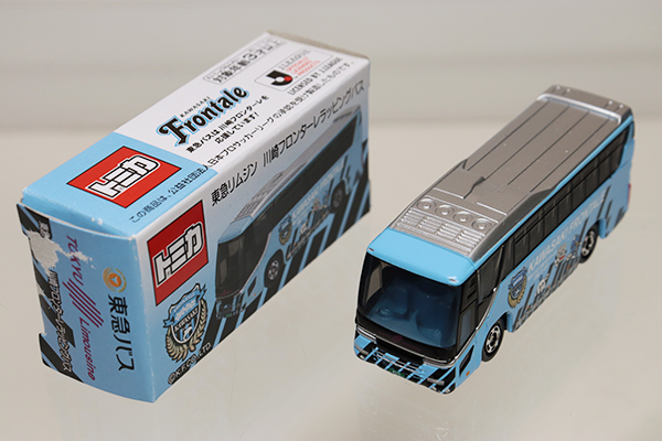 ミニカーショップ ケンボックス トミカ 特注・その他日野セレガ