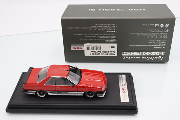 ignition model