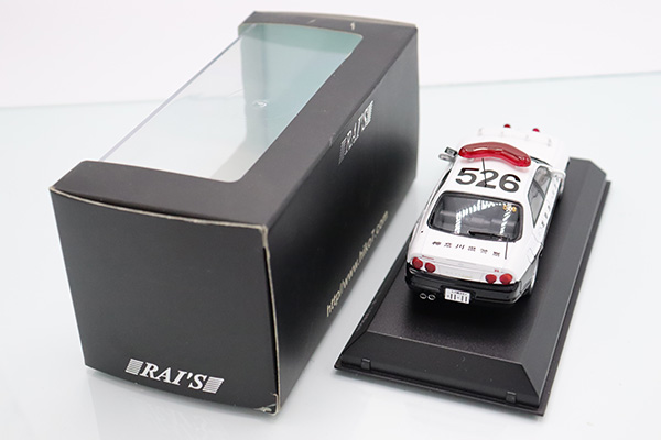 ミニカーショップ ケンボックス レイズ☆H7439801☆日産