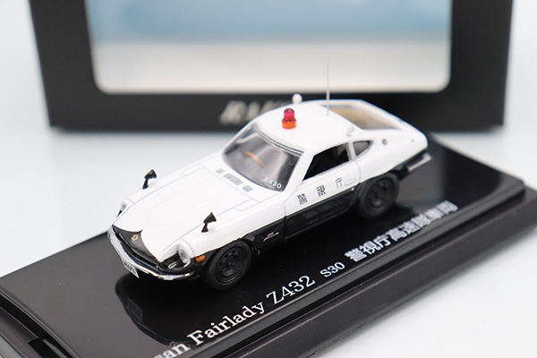 レイズ