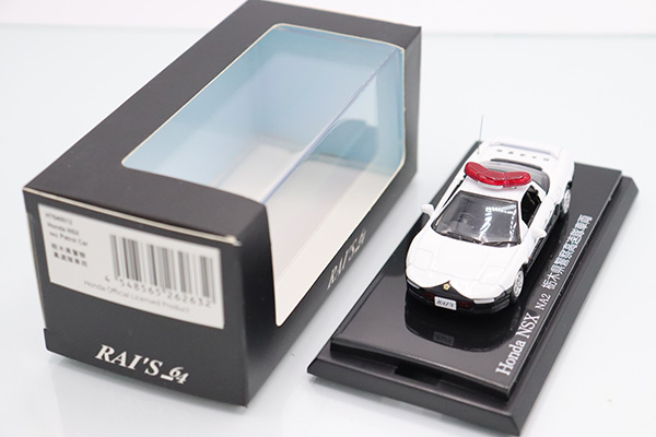 ミニカーショップ ケンボックス レイズ☆H7640012☆ホンダNSX