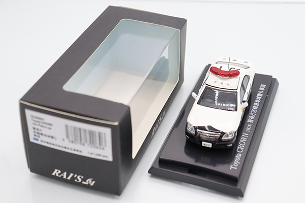 ショーケース付き　商品詳細不明　ミニカー　クラウン ショーケース付き 商品詳細不明 ミニカー クラウン