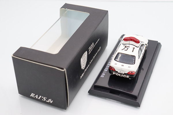 ミニカーショップ ケンボックス レイズ☆HL640001☆トヨタ