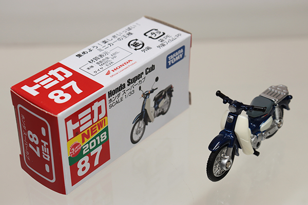 ミニカーショップ ケンボックス トミカ 赤箱☆87☆ホンダ