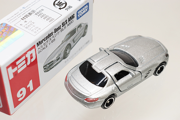 ミニカーショップ ケンボックス トミカ 赤箱☆91☆メルセデス