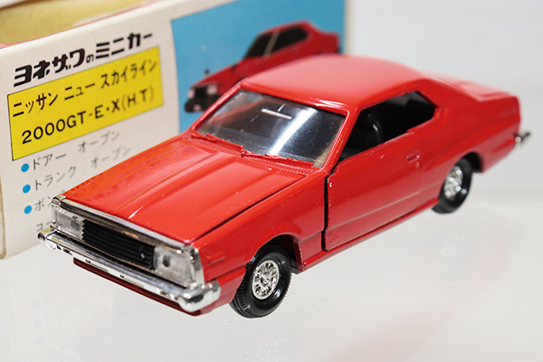 ダイヤペット