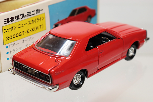 ダイヤペット