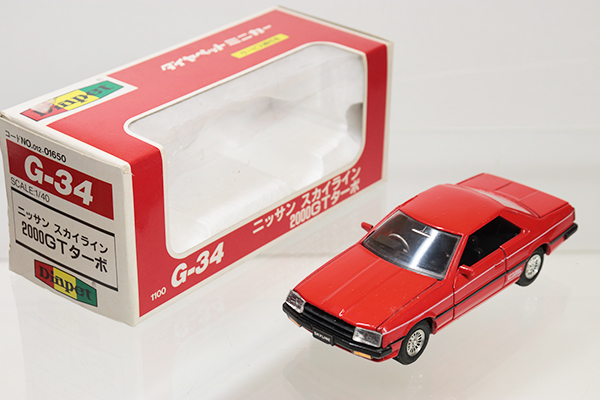 ミニカーショップ ケンボックス ダイヤペット☆G-34☆日産