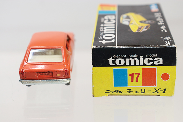 トミカ　黒箱