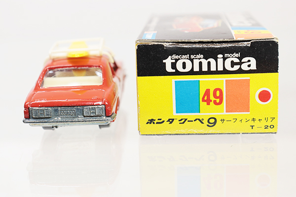 トミカ　黒箱