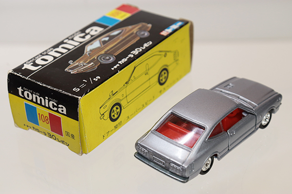 ミニカーショップ ケンボックス トミカ 黒箱☆108-1-1☆トヨタ