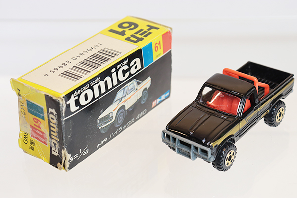 ミニカーショップ ケンボックス トミカ 黒箱☆61-3-8☆トヨタ