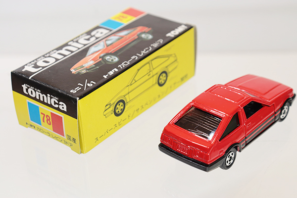 ミニカーショップ ケンボックス トミカ 黒箱☆78-4-1☆トヨタ