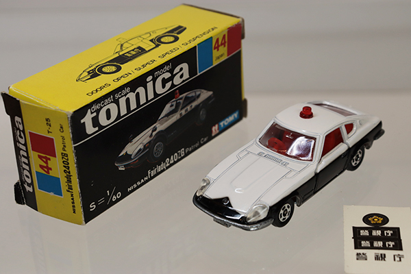 ミニカーショップ ケンボックス トミカ 黒箱☆44-2-2☆日産