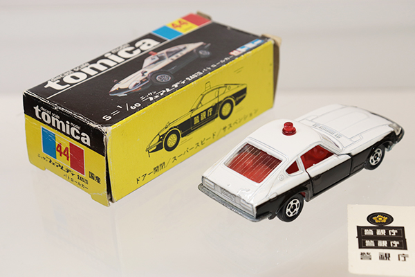 ミニカーショップ ケンボックス トミカ 黒箱☆44-2-2☆日産