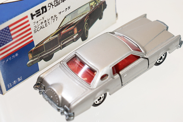 トミカ　青箱