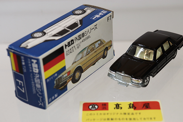 ミニカーショップ ケンボックス トミカ 青箱☆F7-1-4☆メルセデス 