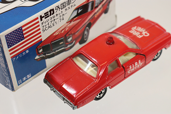 トミカ青箱 F10 ダッチコロネット カスタム ファイアチーフカー ミニカーショップ ケンボックス トミカ 青箱☆F10-1-2☆ダッジ