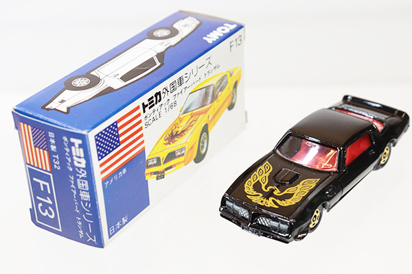 トミカ トランザム ギフト