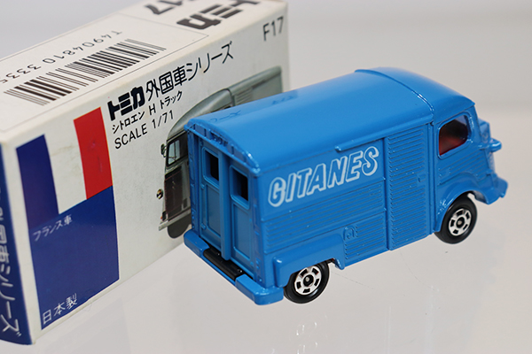 トミカ　青箱