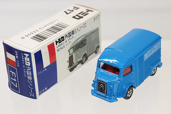 トミカ　青箱