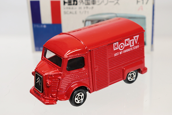 トミカ　青箱