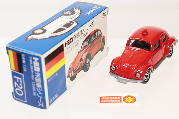 トミカ　F20フォルクスワーゲン　1200LSE （赤）日本製　1/60 ミニカーショップ ケンボックス トミカ 青箱☆F20-1-43