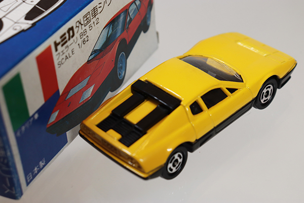 ミニカーショップ ケンボックス トミカ 青箱☆F57-1-4☆フェラーリBB  