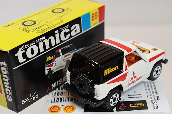 ミニカーショップ ケンボックス トミカ 黒箱☆69-4-16☆三菱パジェロ  