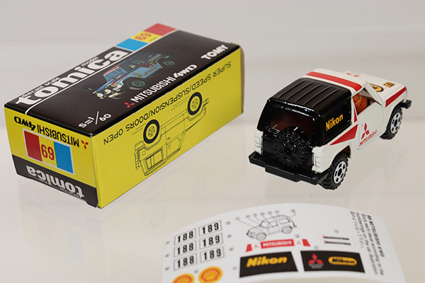 ミニカーショップ ケンボックス トミカ 黒箱☆69-4-16☆三菱パジェロ  