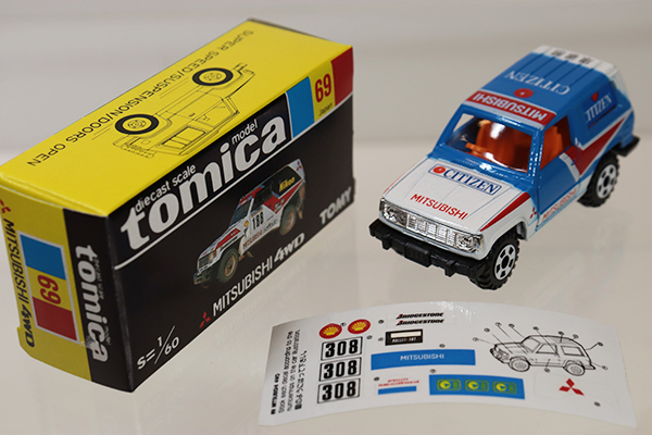 トミー(TOMY)|トミカ69 三菱パジェロ CITIZEN 三菱|HARDOFFオフ