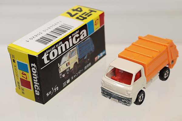 トミカ 引退まとめ売り 黒箱 特注有り トミカ 引退まとめ売り 黒箱 特注有り