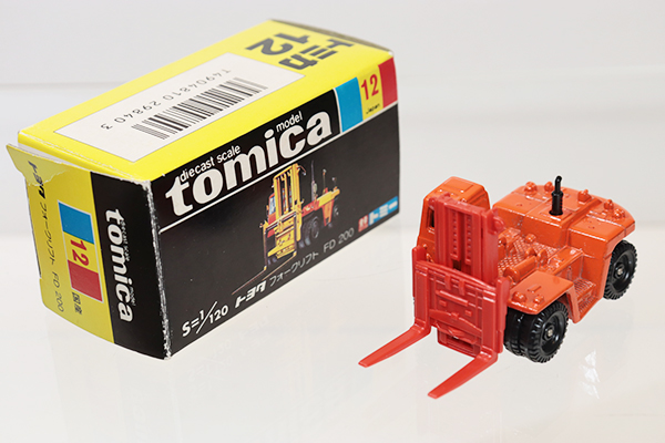 ミニカーショップ ケンボックス トミカ 黒箱☆12-3-7☆トヨタ