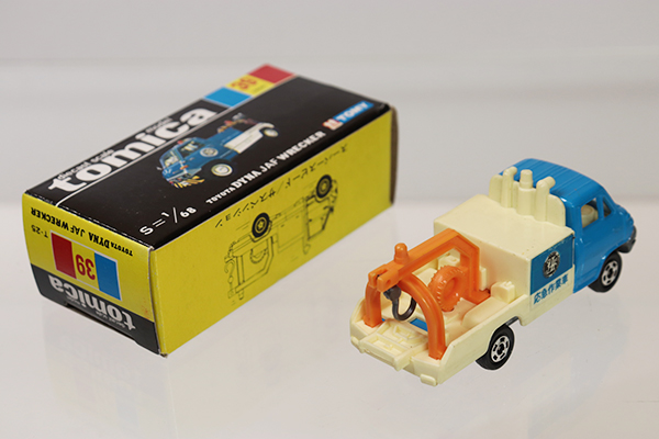 楽天市場】新品 トミカ トミー 黒箱 トヨタ ダイナ JAFレッカー