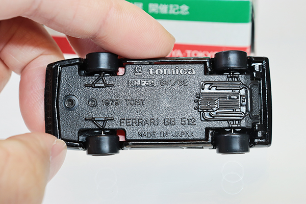 トミカ特注（日本製）