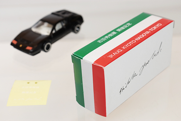 ミニカーショップ ケンボックス トミカ特注（日本製）フェラーリ