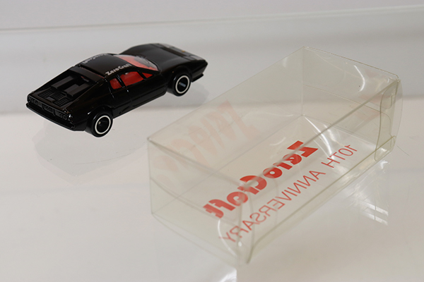 ミニカーショップ ケンボックス トミカ特注（日本製）☆119-1-7