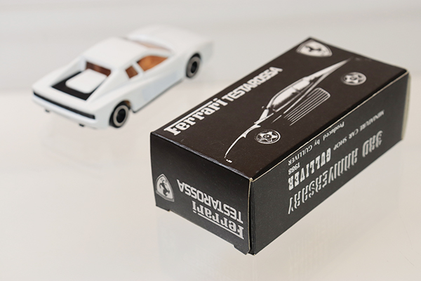 ミニカーショップ ケンボックス トミカ特注（日本製）☆91-2-2 
