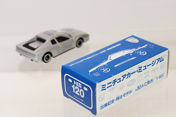 トミカ特注（日本製）