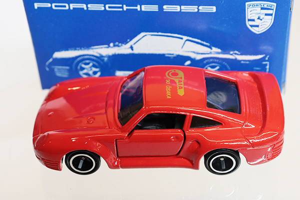 ミニカーショップ ケンボックス トミカ特注（日本製）☆120-1 