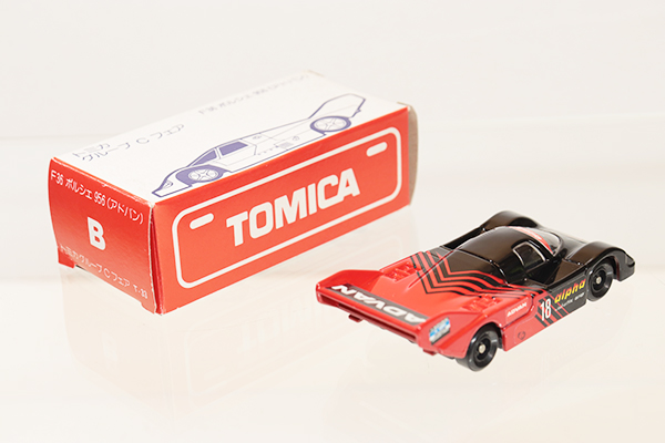 トミカ特注（日本製）
