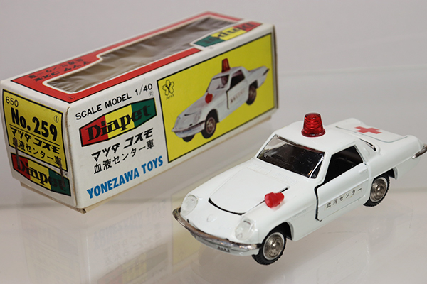 ミニカーショップ ケンボックス ダイヤペット☆259☆マツダコスモ 血液