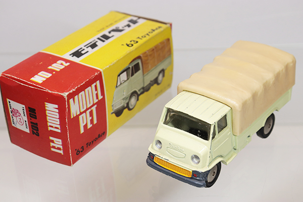 ミニカーショップ ケンボックス モデルペット☆NO.102☆トヨタ63