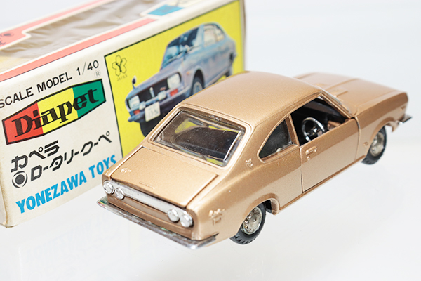 ダイヤペット
