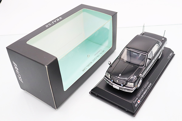 ミニカーショップ ケンボックス レイズ☆H7430705☆トヨタセンチュリー